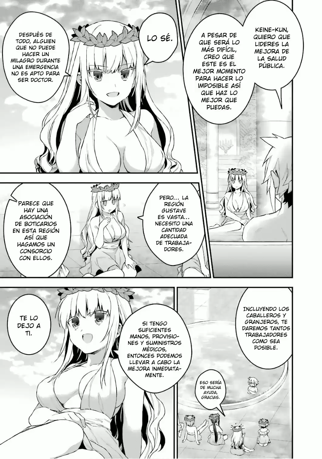 Read Choujin ES Manga Online