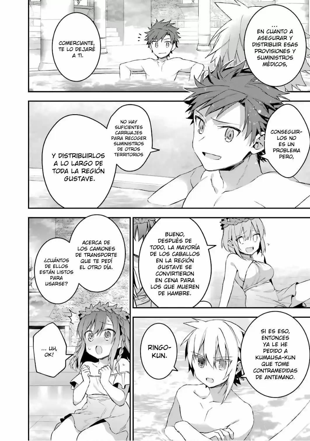 Read Choujin ES Manga Online