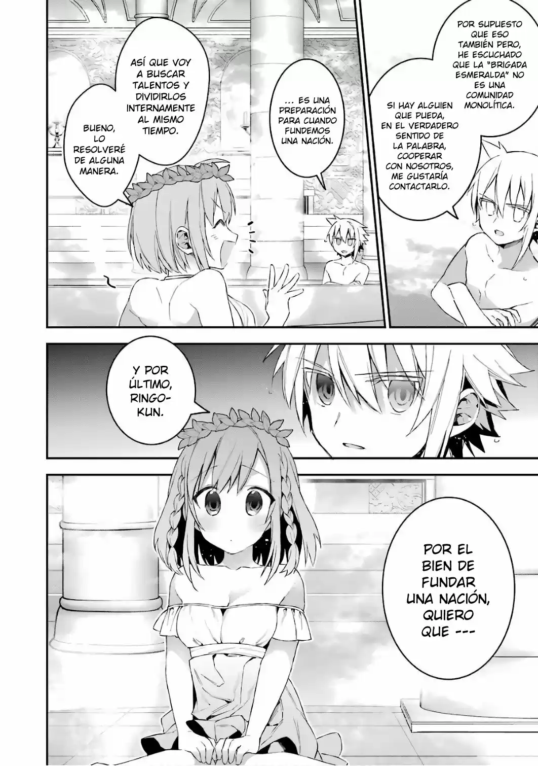 Read Choujin ES Manga Online