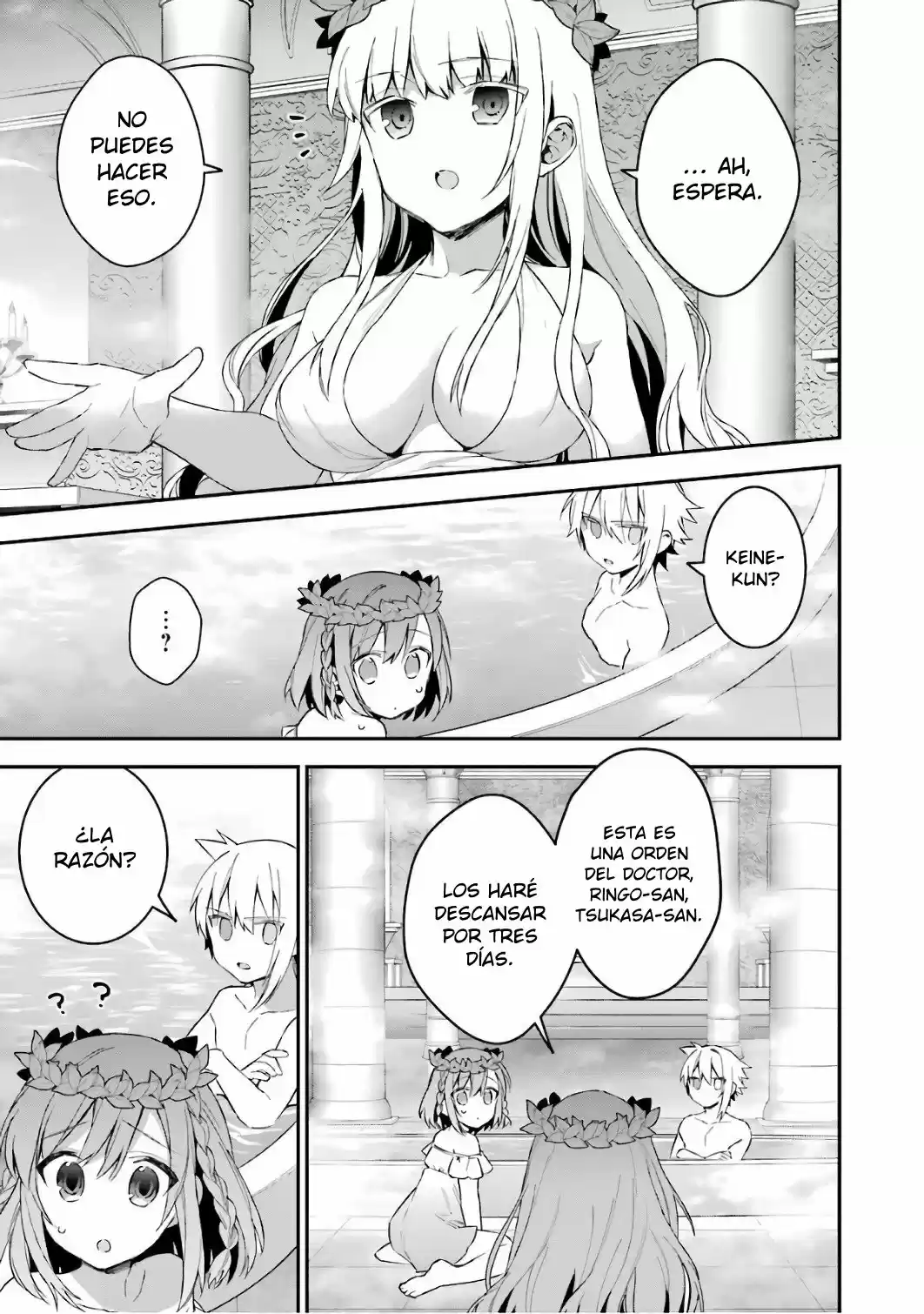 Read Choujin ES Manga Online