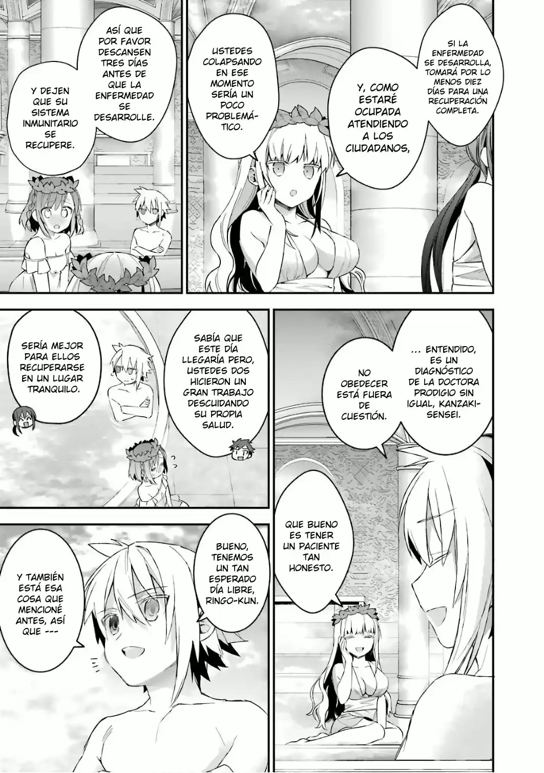 Read Choujin ES Manga Online