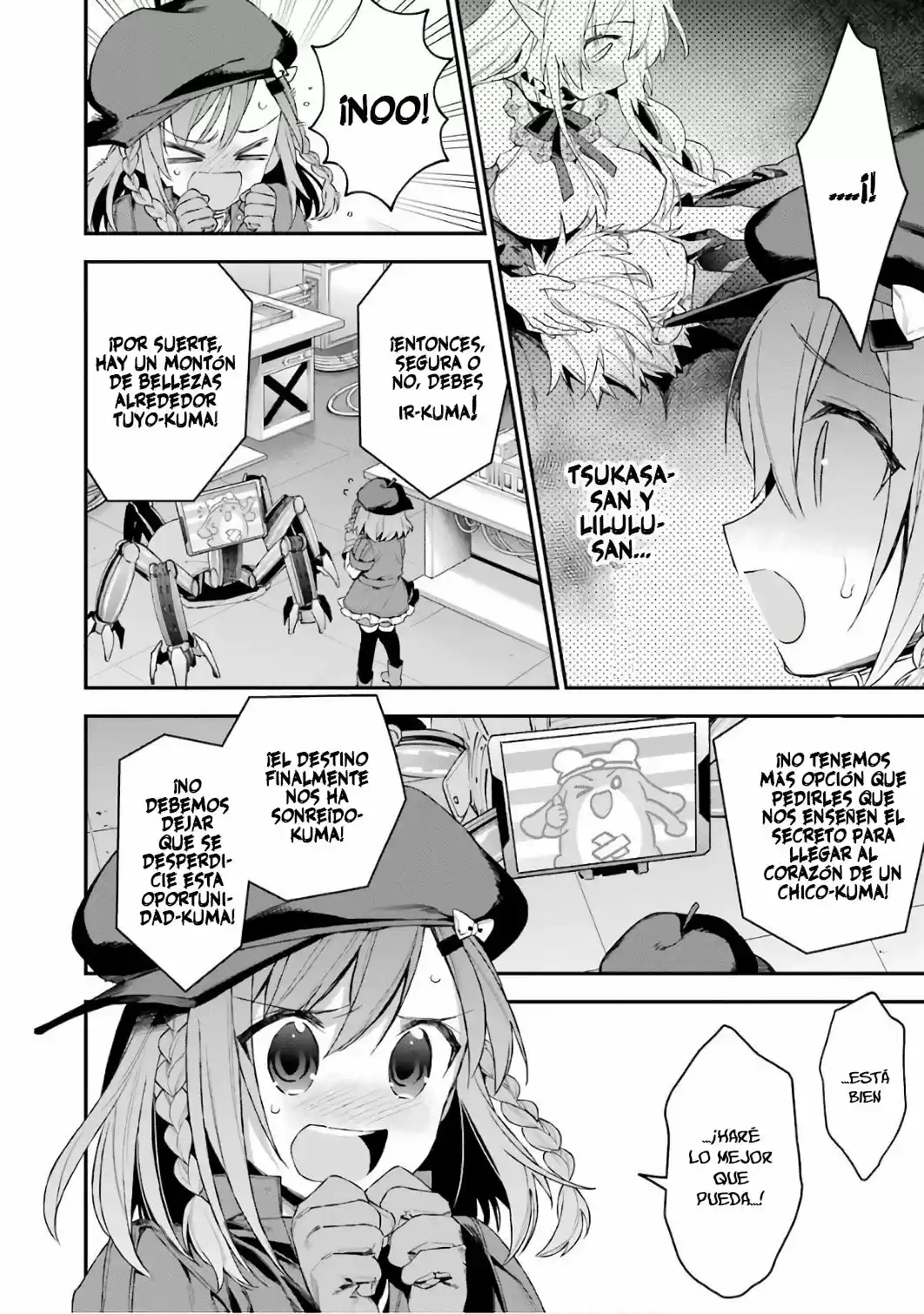 Read Choujin ES Manga Online