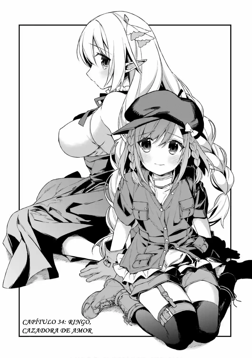 Read Choujin ES Manga Online