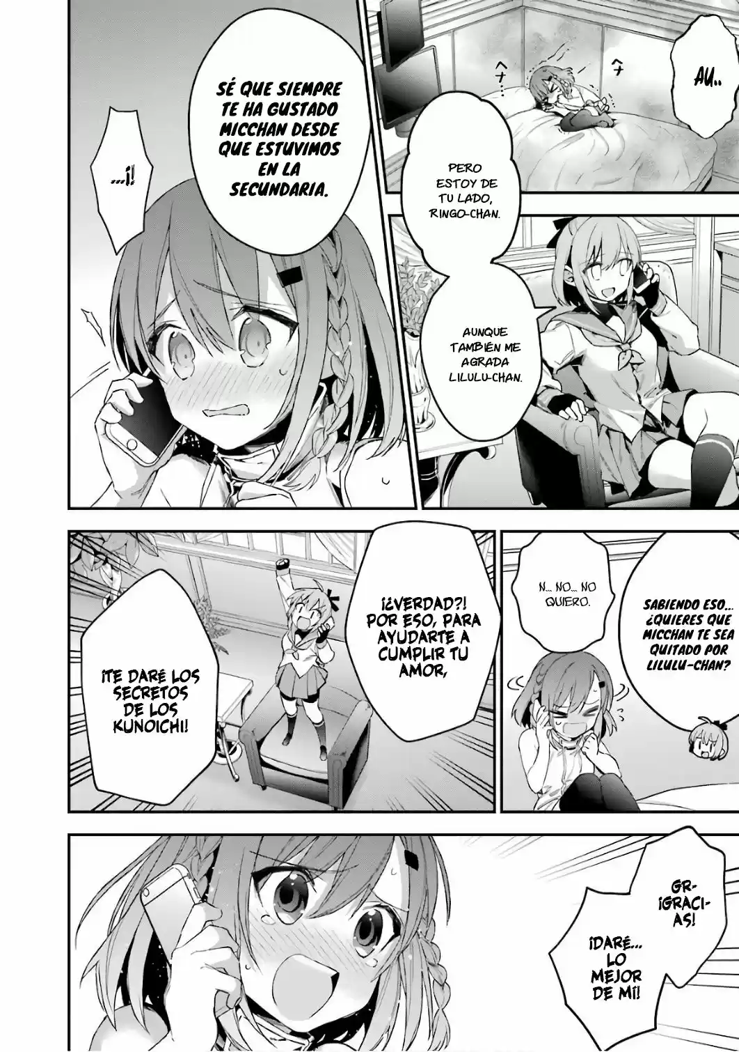 Read Choujin ES Manga Online