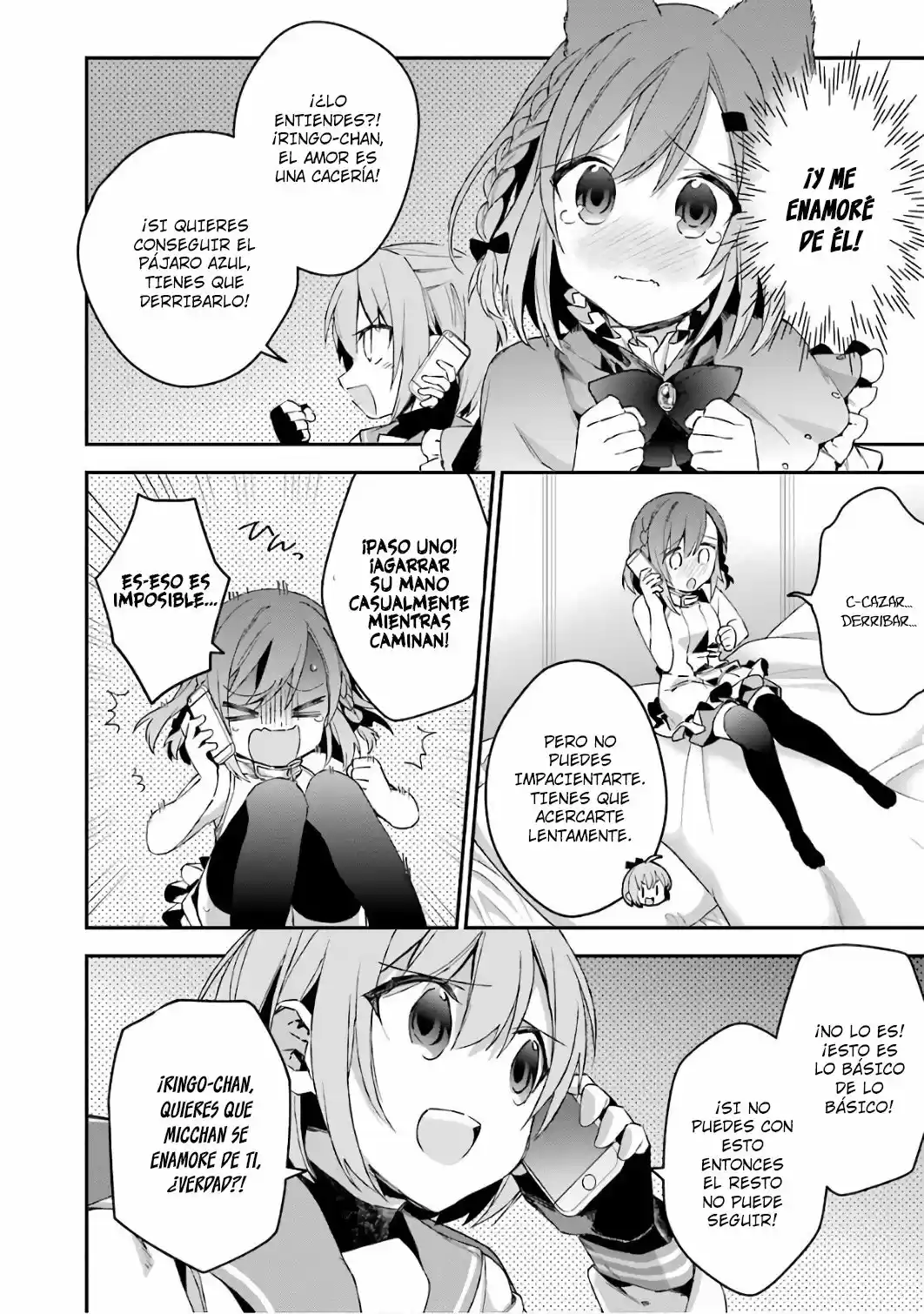 Read Choujin ES Manga Online