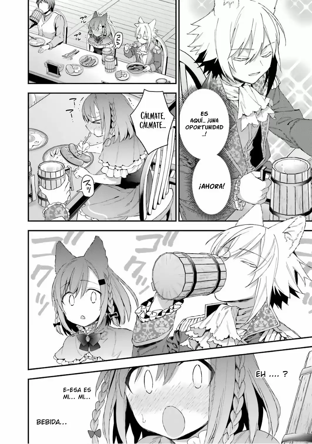 Read Choujin ES Manga Online