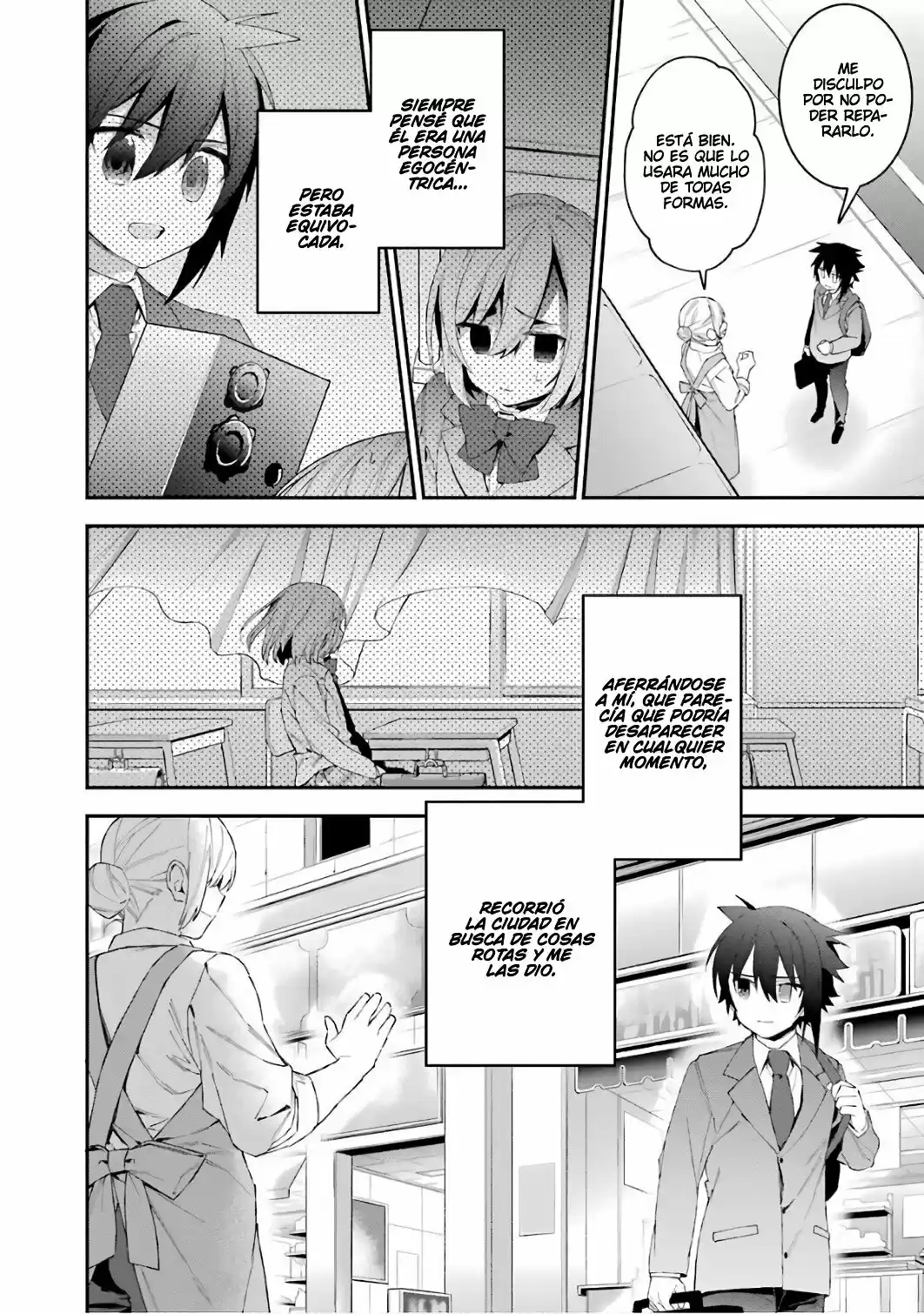 Read Choujin ES Manga Online