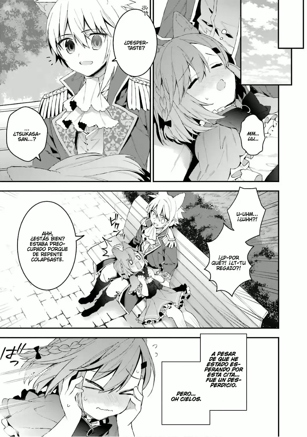 Read Choujin ES Manga Online