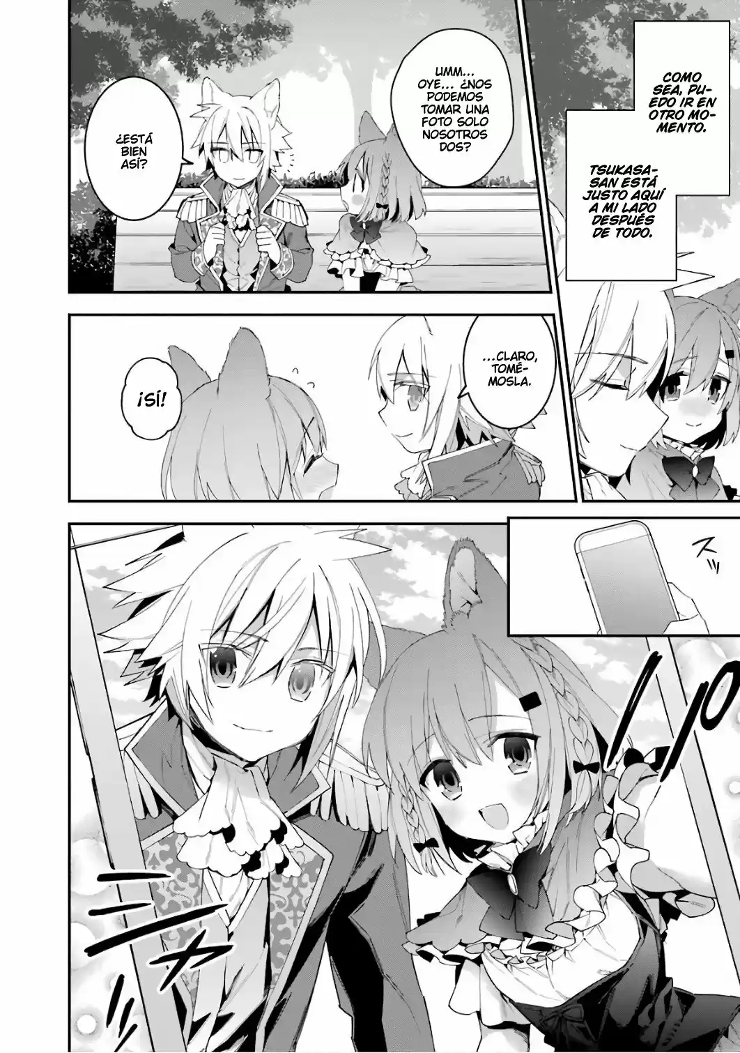 Read Choujin ES Manga Online