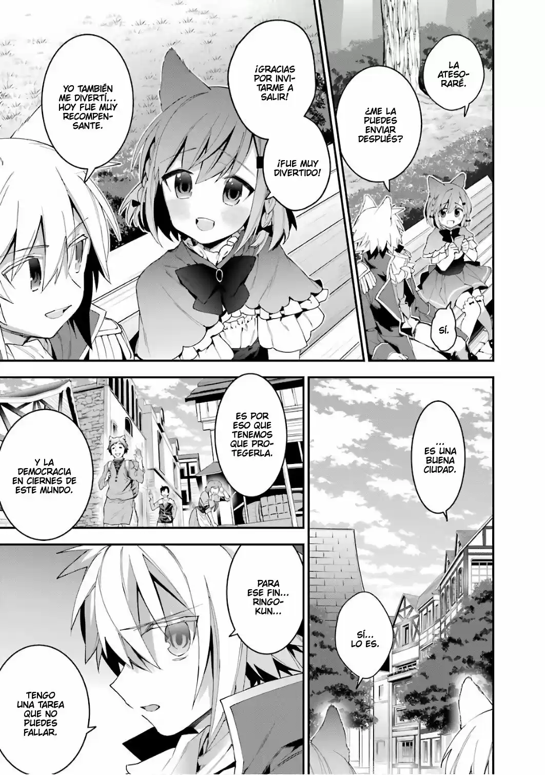 Read Choujin ES Manga Online