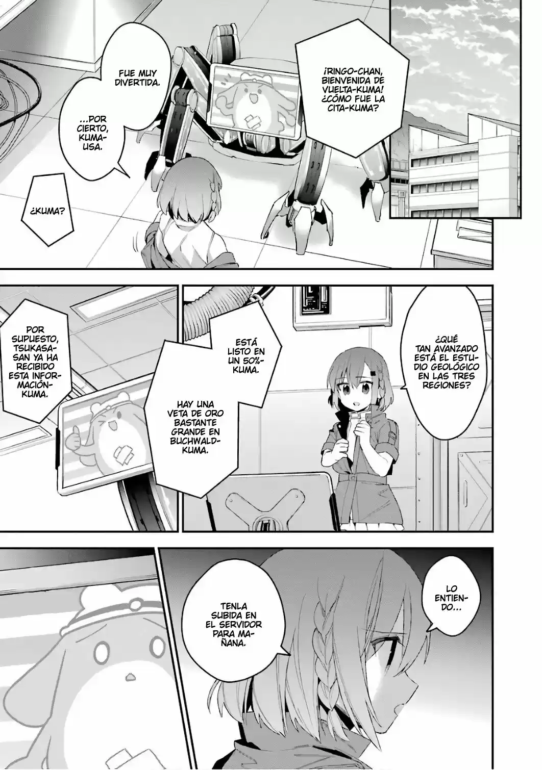 Read Choujin ES Manga Online