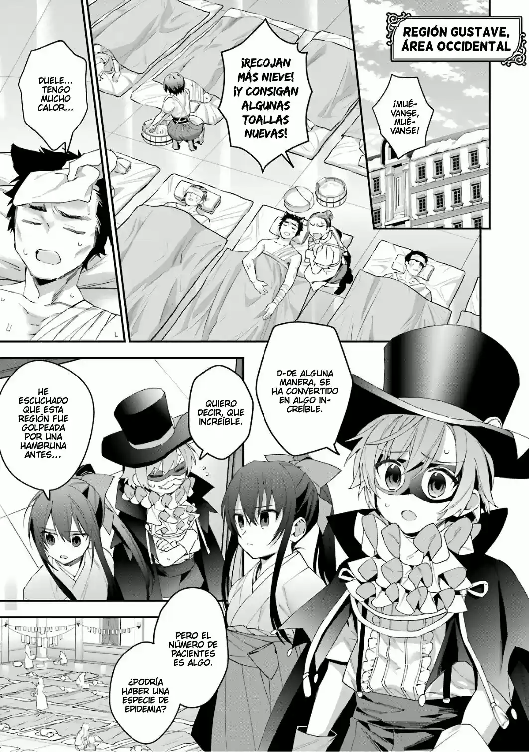 Read Choujin ES Manga Online