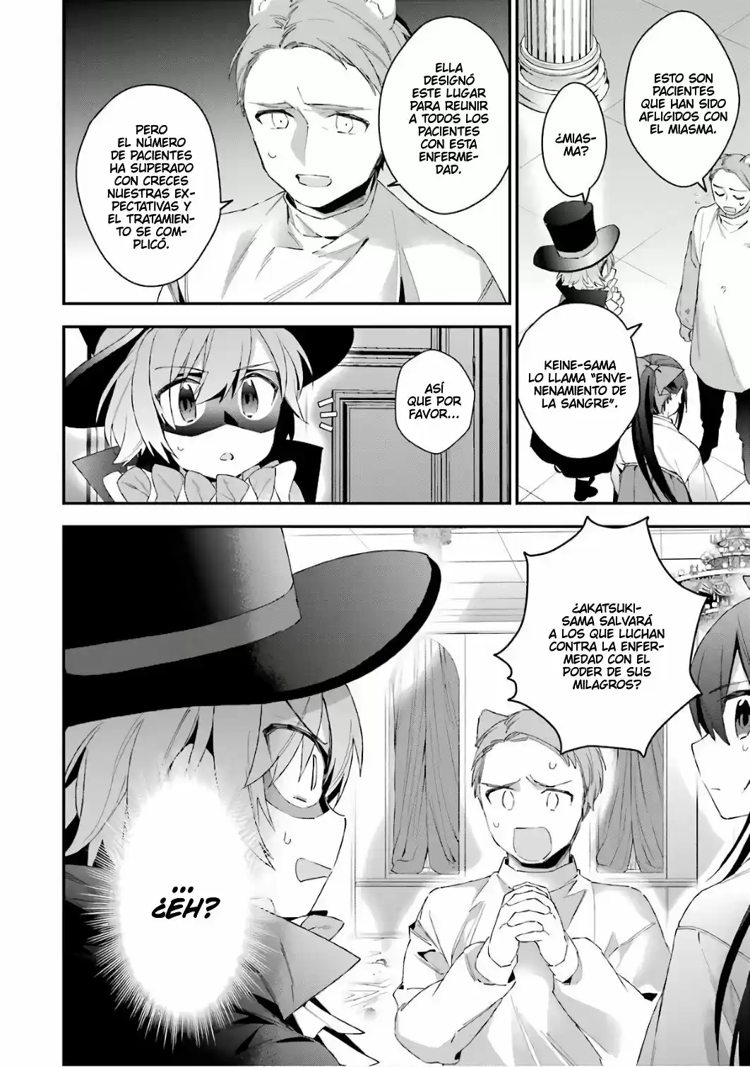 Read Choujin ES Manga Online