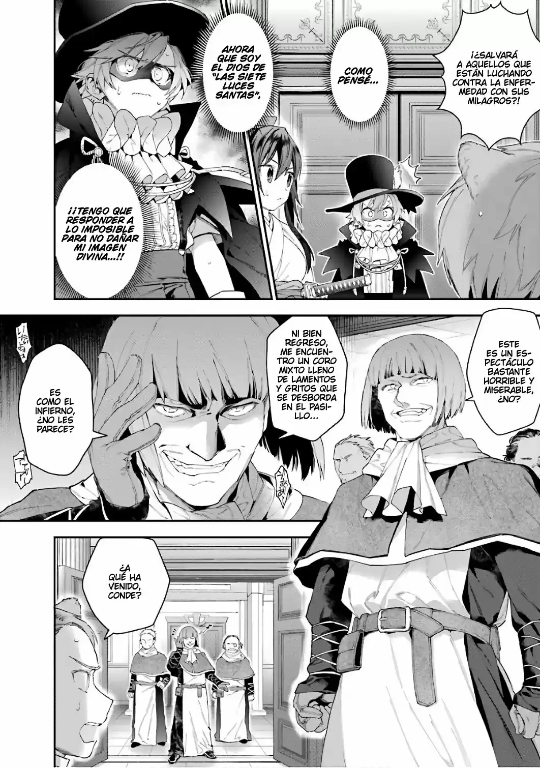 Read Choujin ES Manga Online