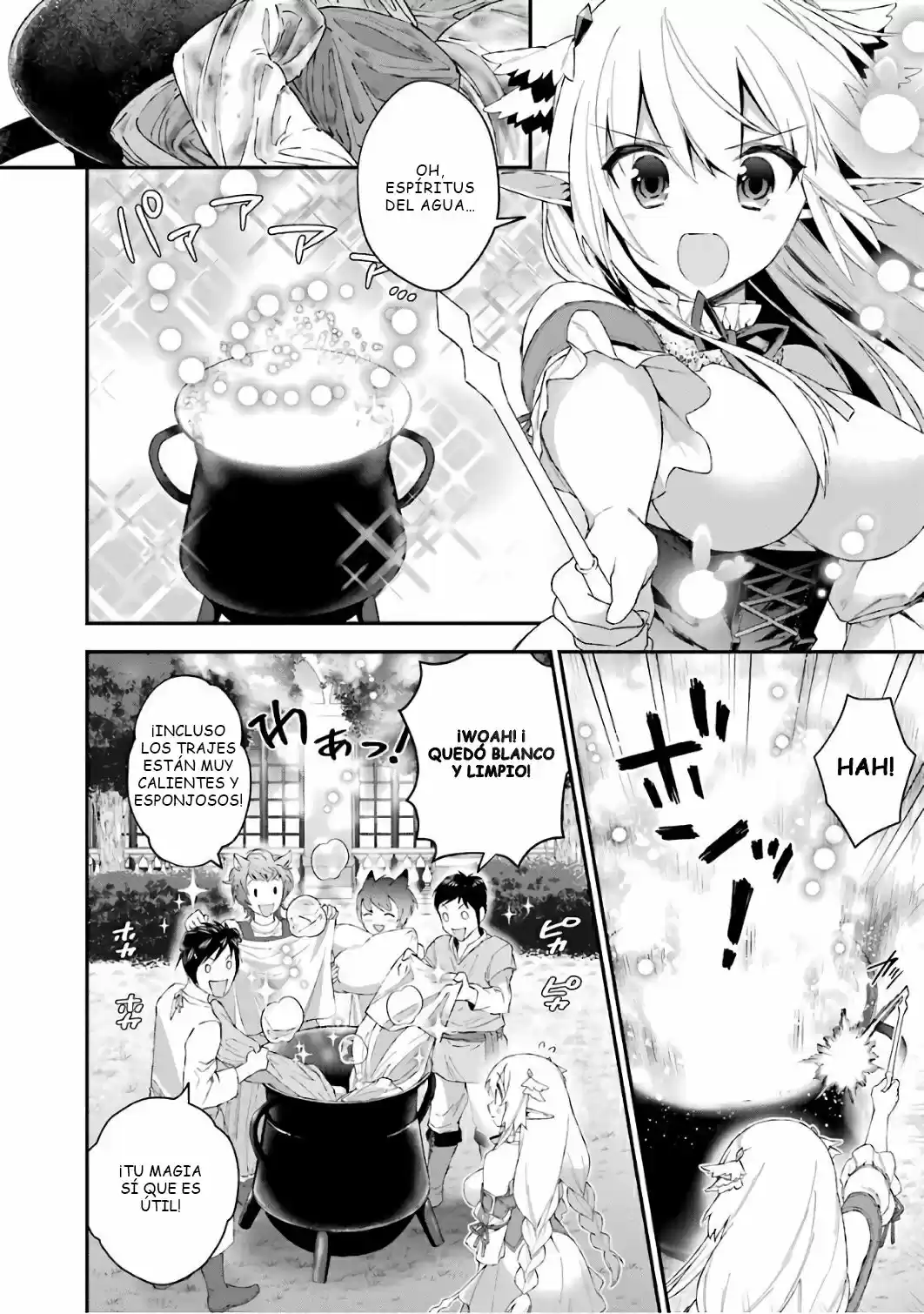 Read Choujin ES Manga Online