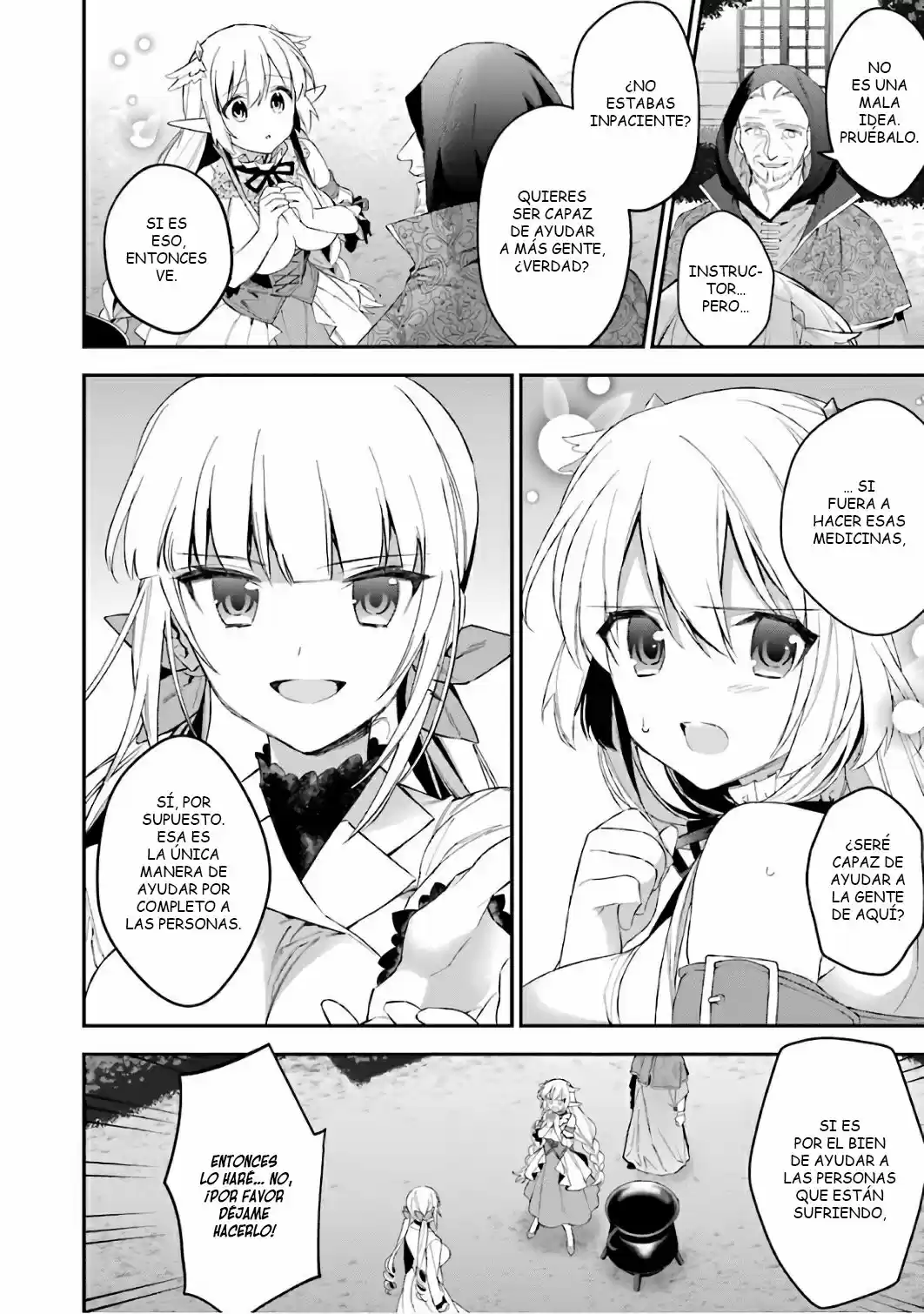 Read Choujin ES Manga Online