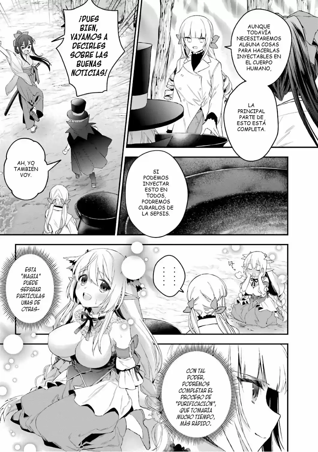 Read Choujin ES Manga Online