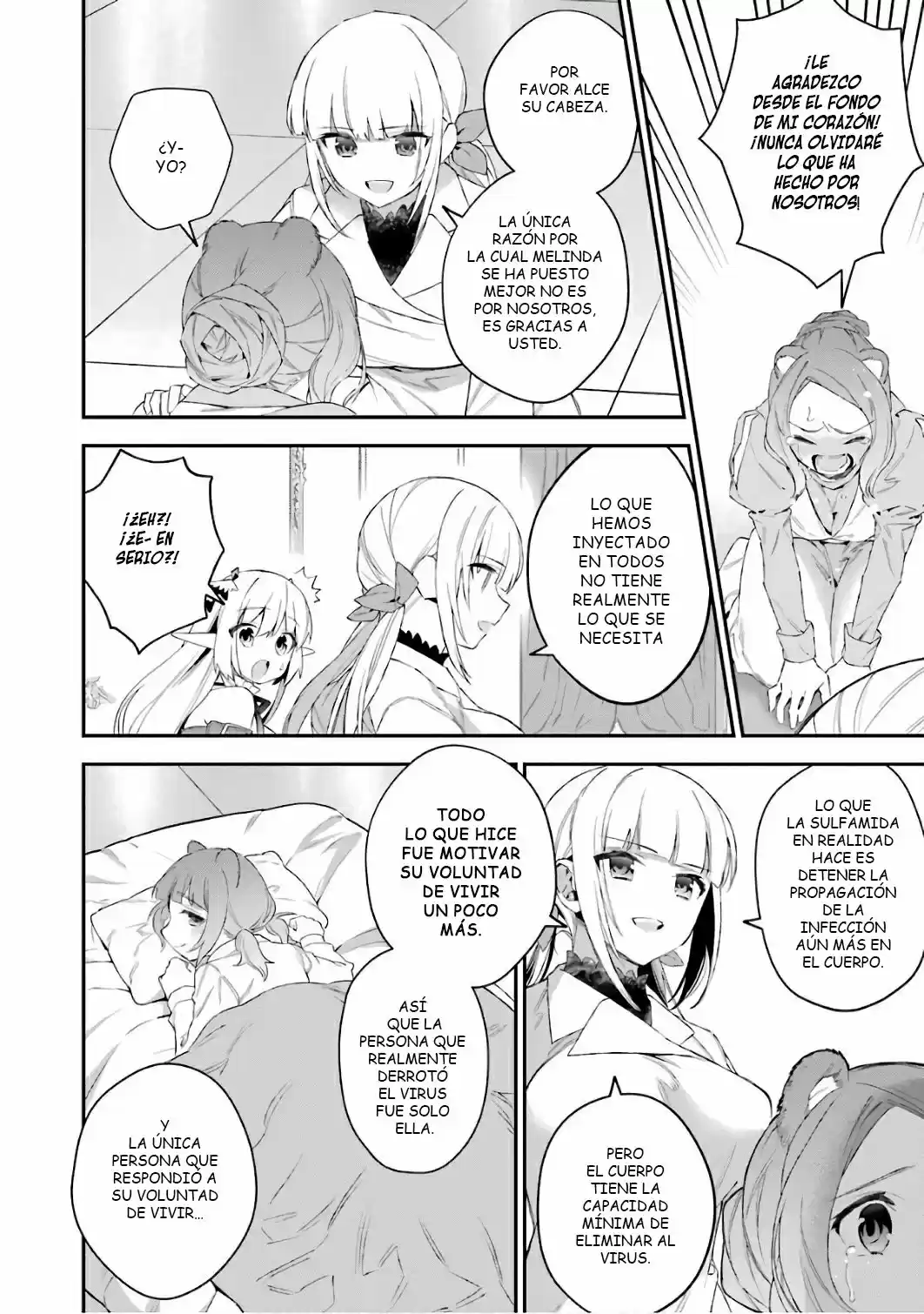 Read Choujin ES Manga Online