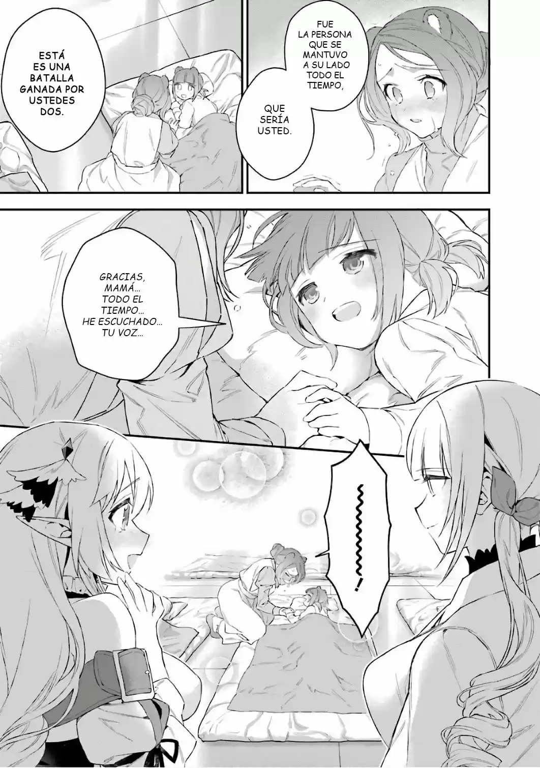 Read Choujin ES Manga Online