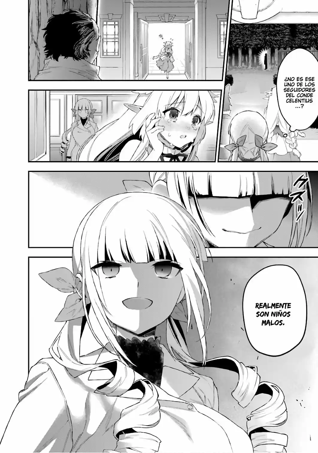 Read Choujin ES Manga Online