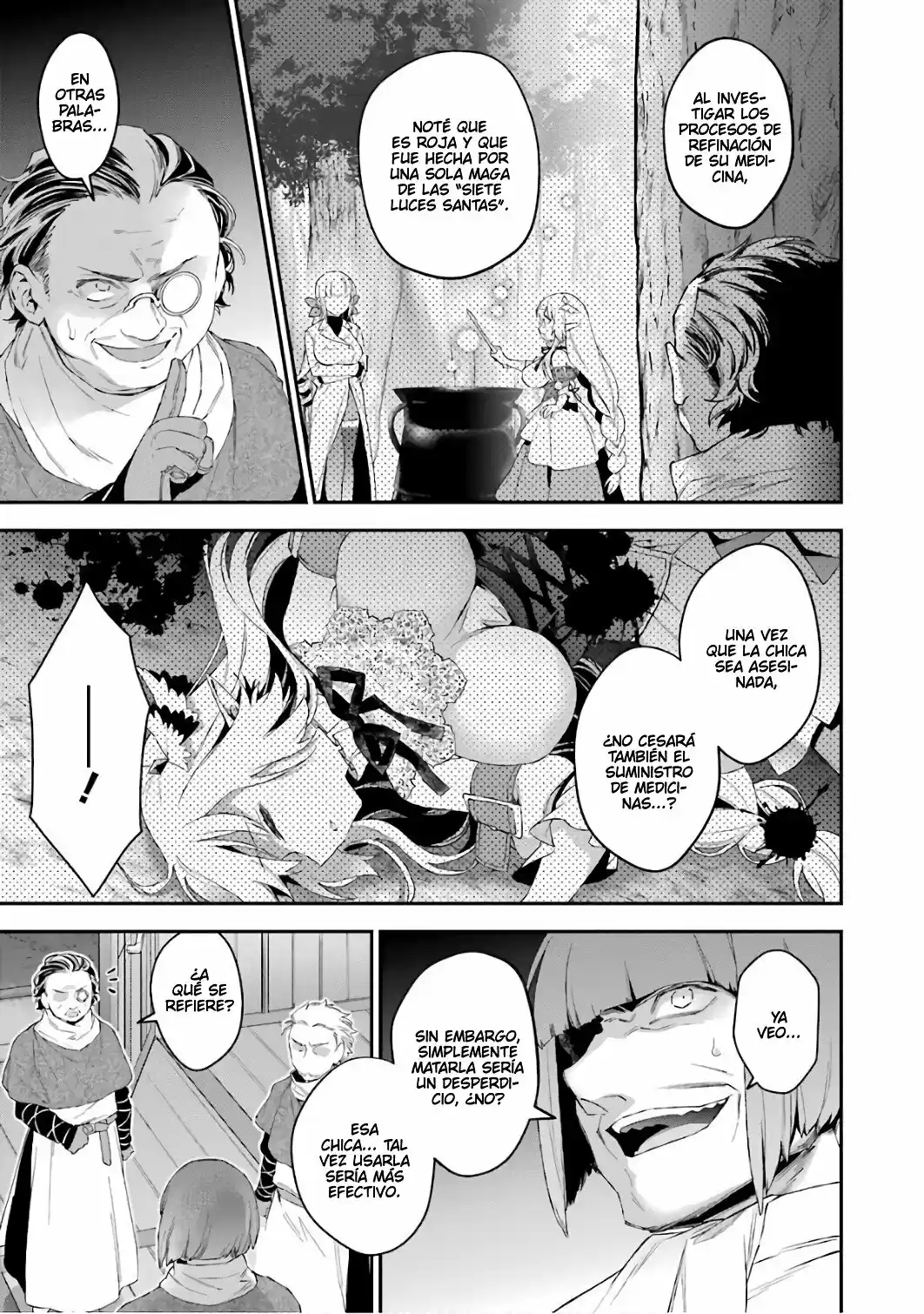 Read Choujin ES Manga Online