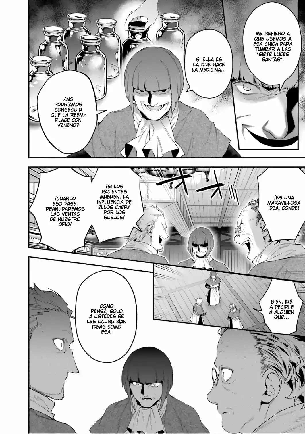 Read Choujin ES Manga Online