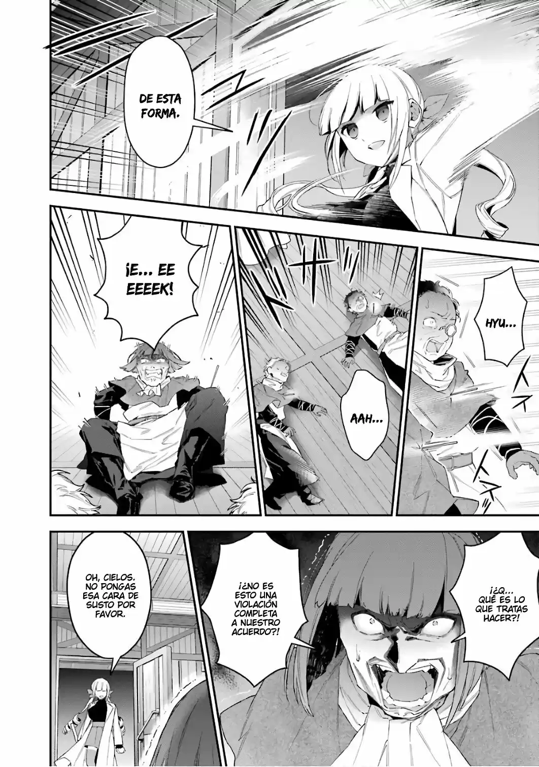 Read Choujin ES Manga Online