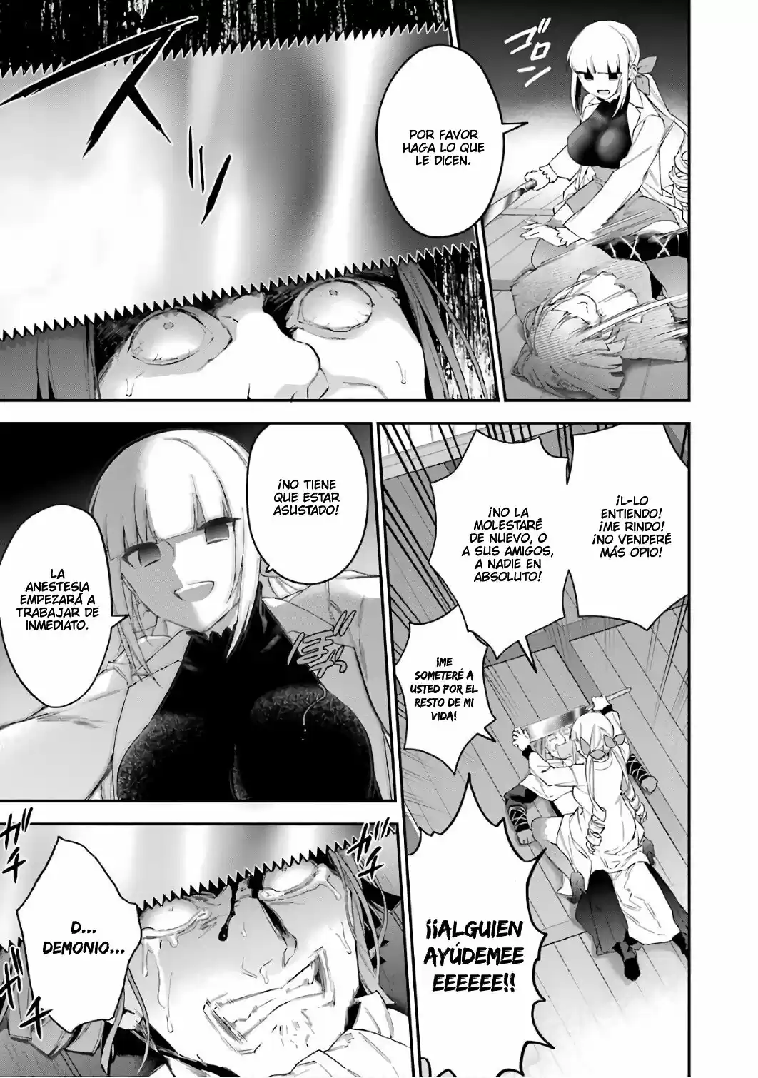 Read Choujin ES Manga Online