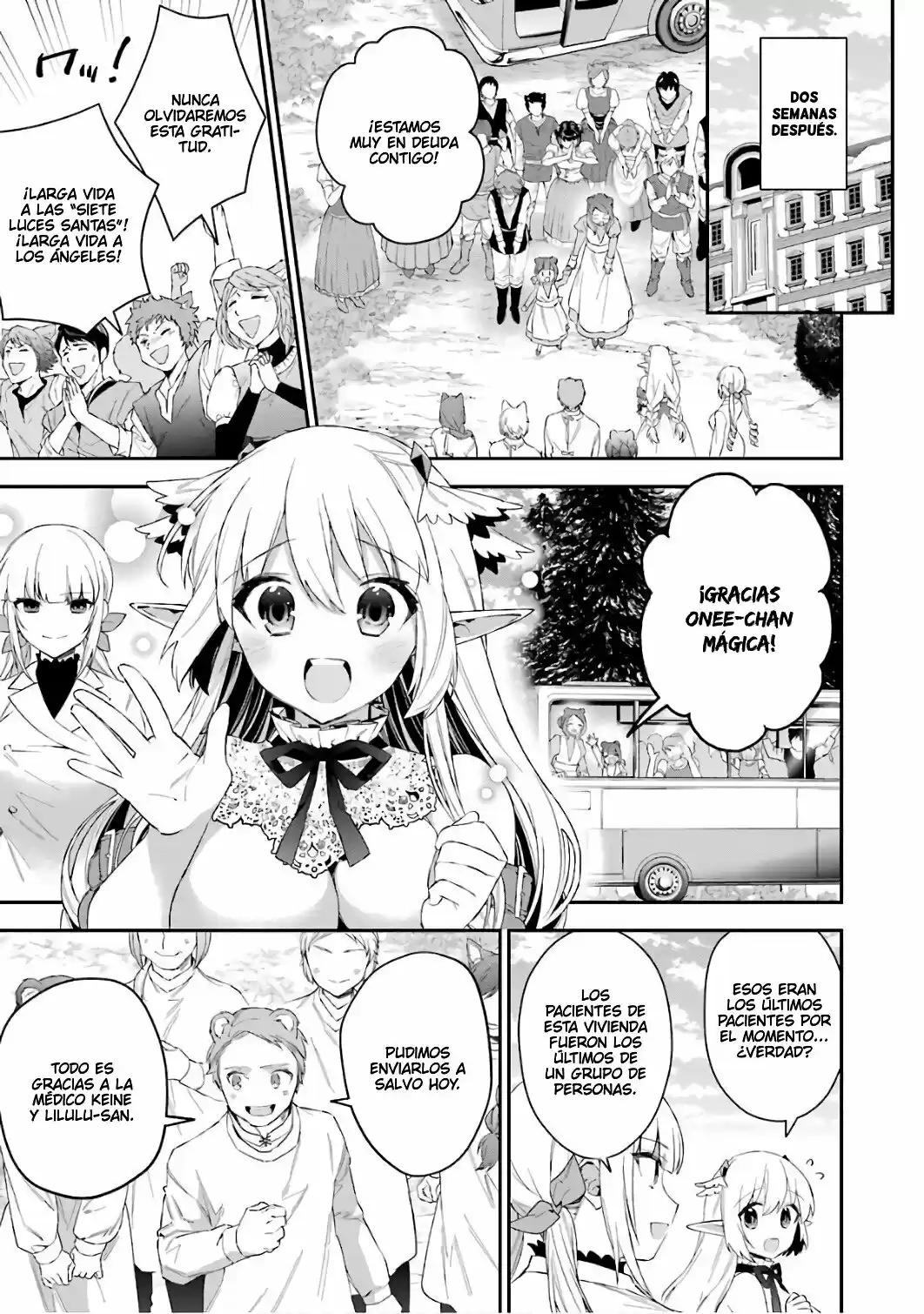 Read Choujin ES Manga Online