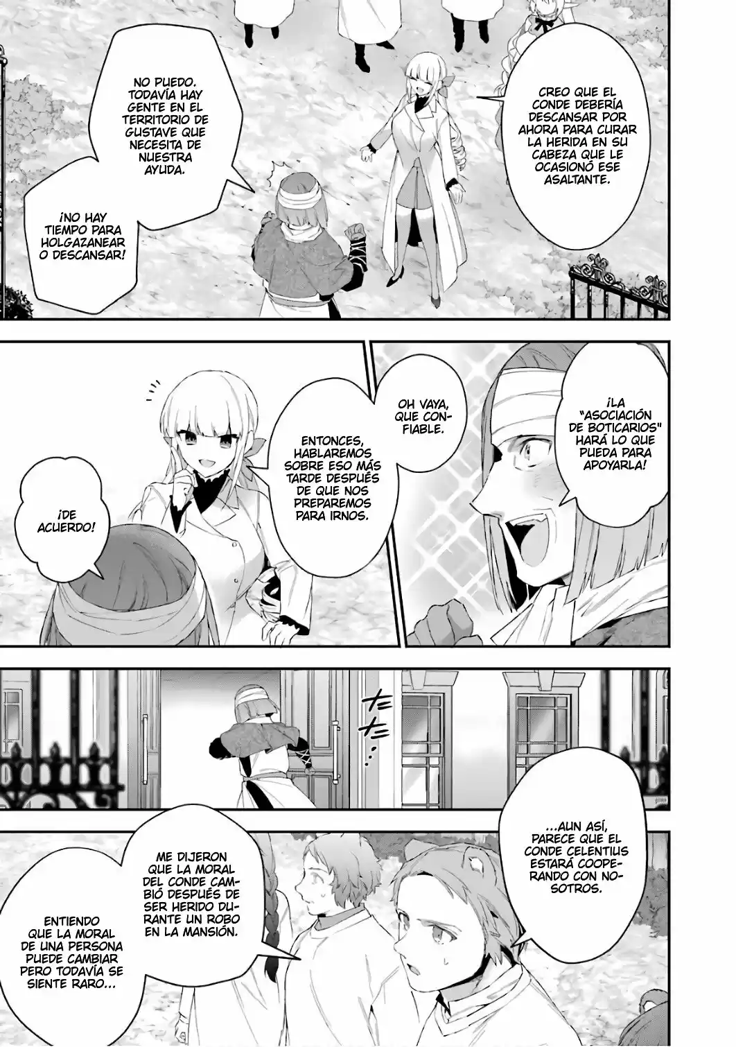 Read Choujin ES Manga Online