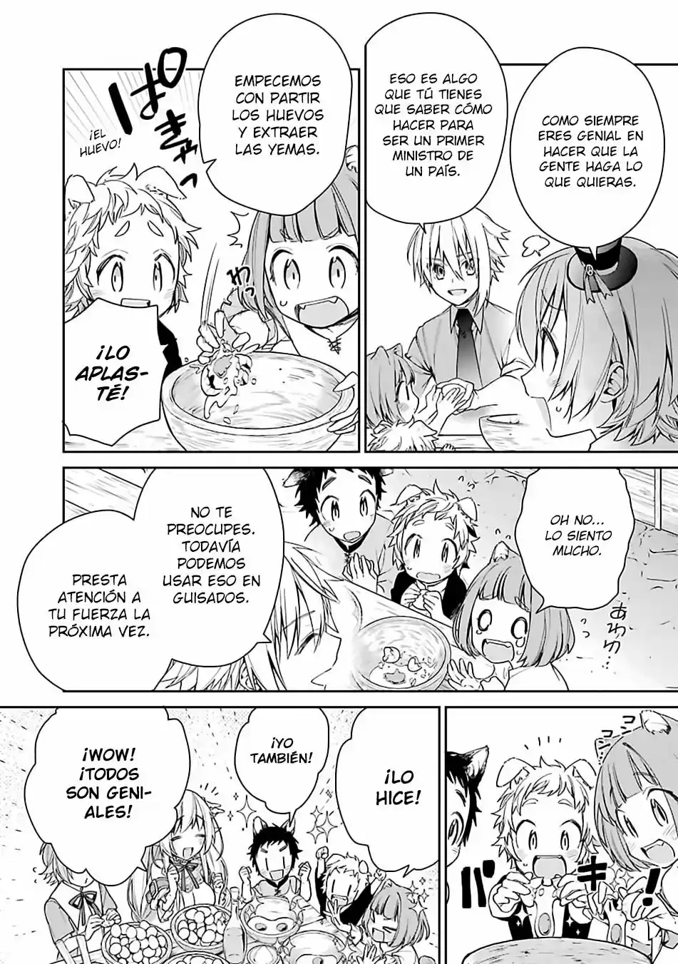 Read Choujin ES Manga Online