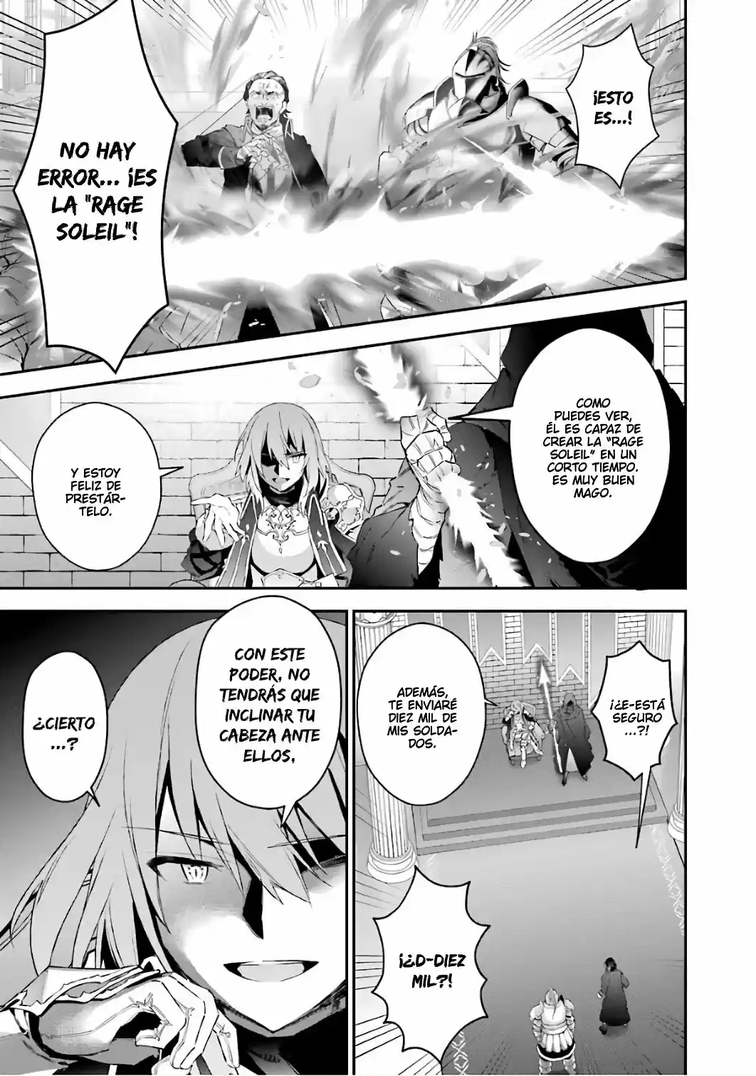 Read Choujin ES Manga Online