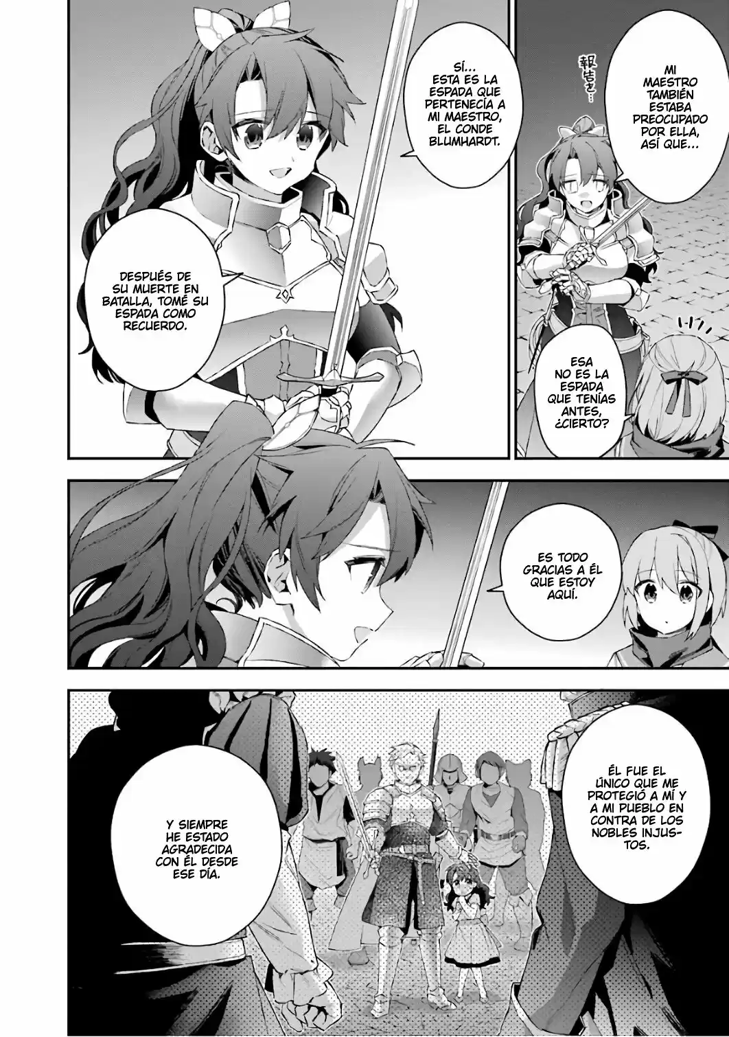 Read Choujin ES Manga Online