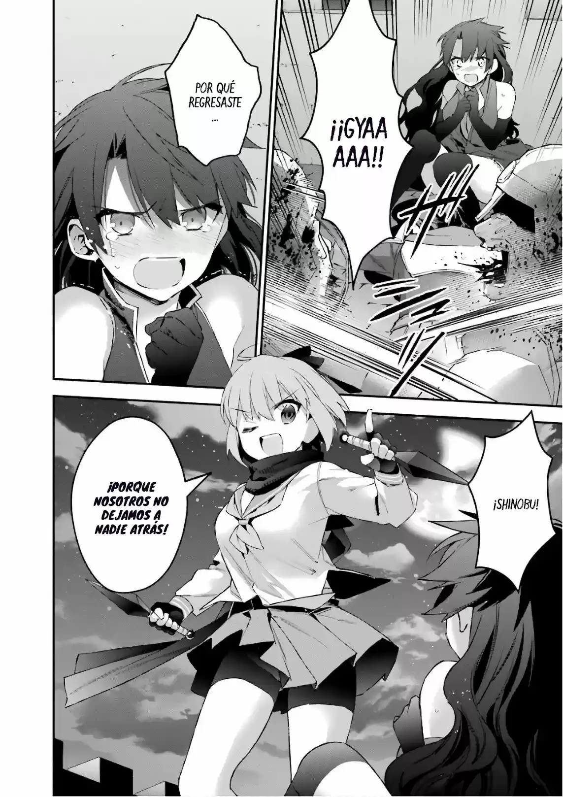 Read Choujin ES Manga Online