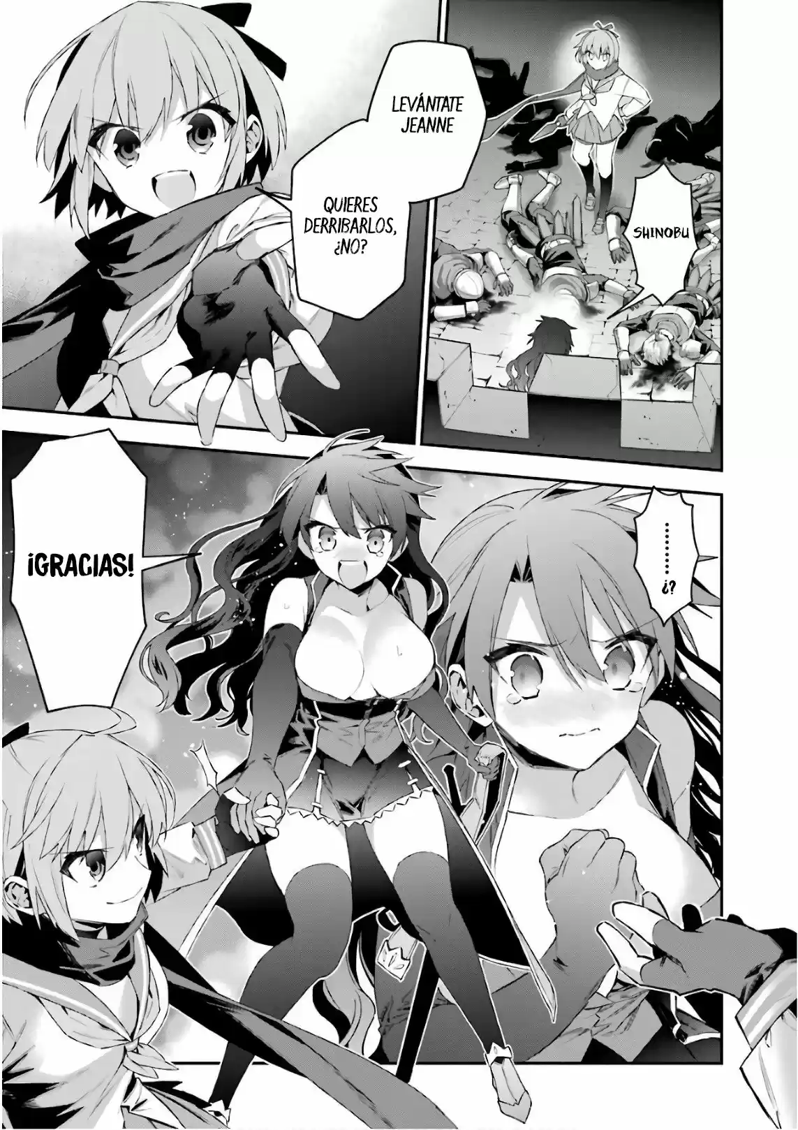 Read Choujin ES Manga Online