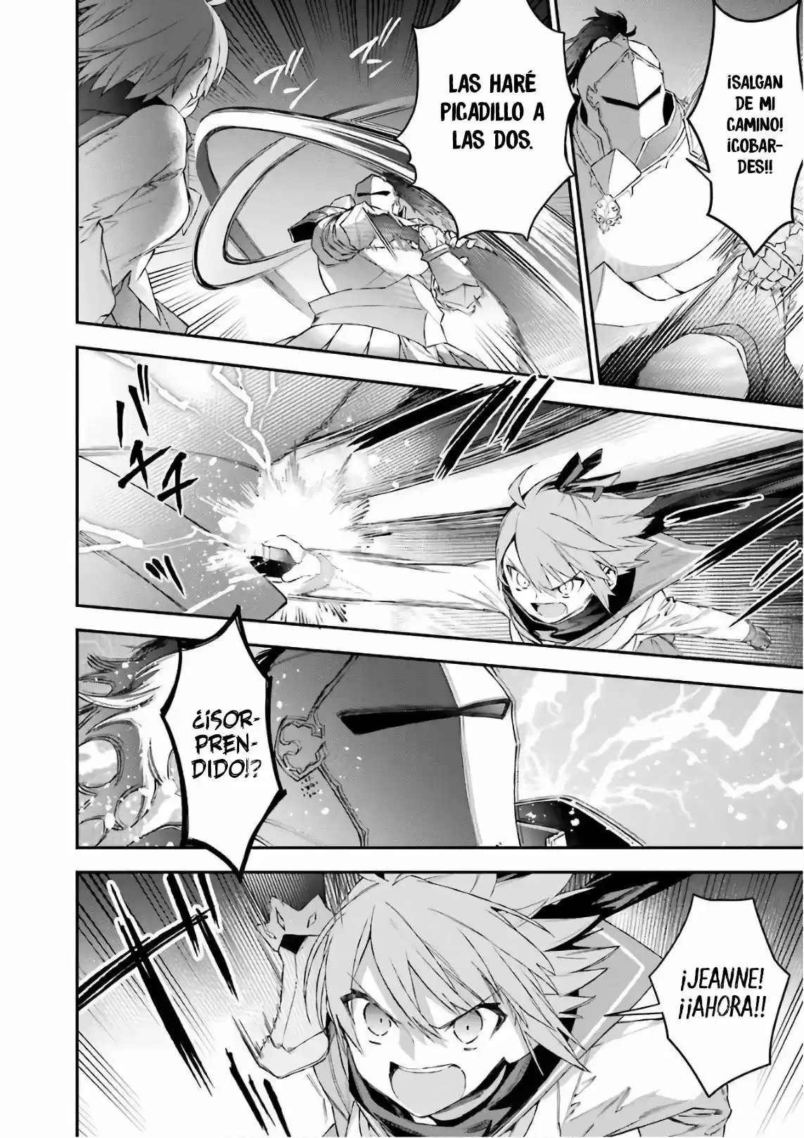Read Choujin ES Manga Online