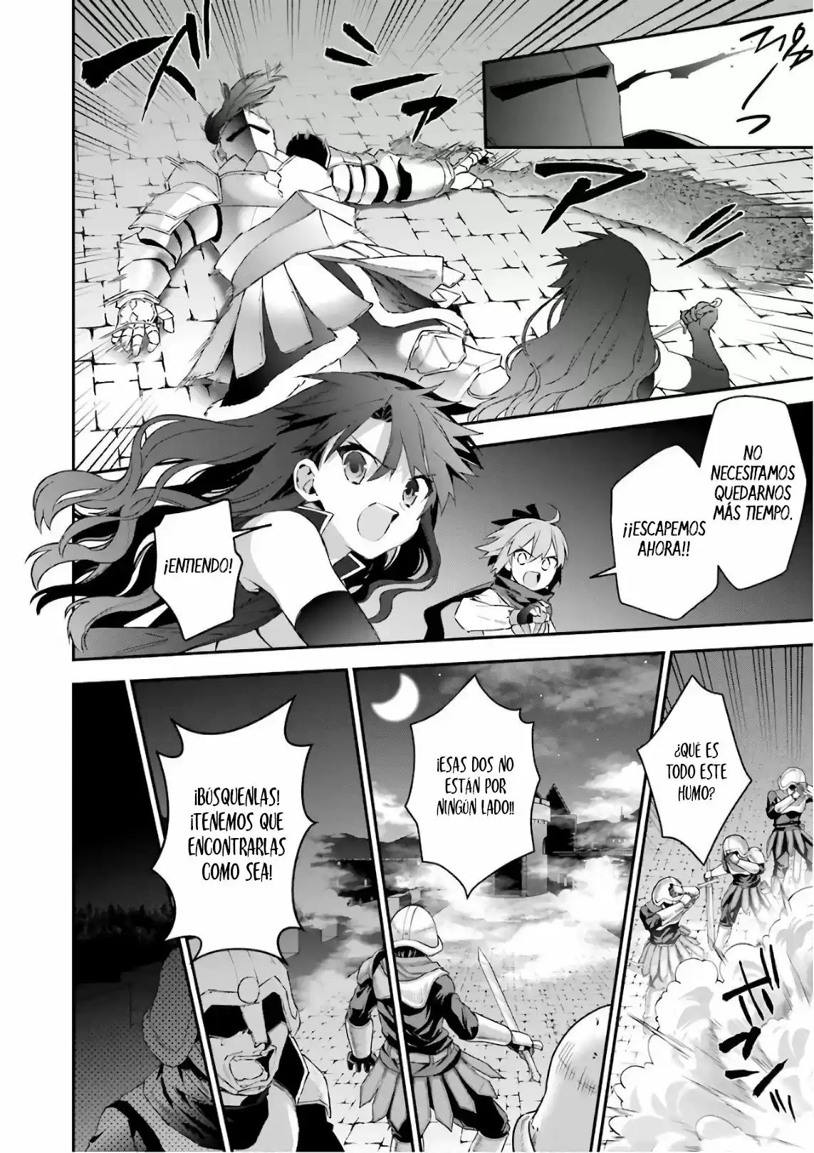Read Choujin ES Manga Online