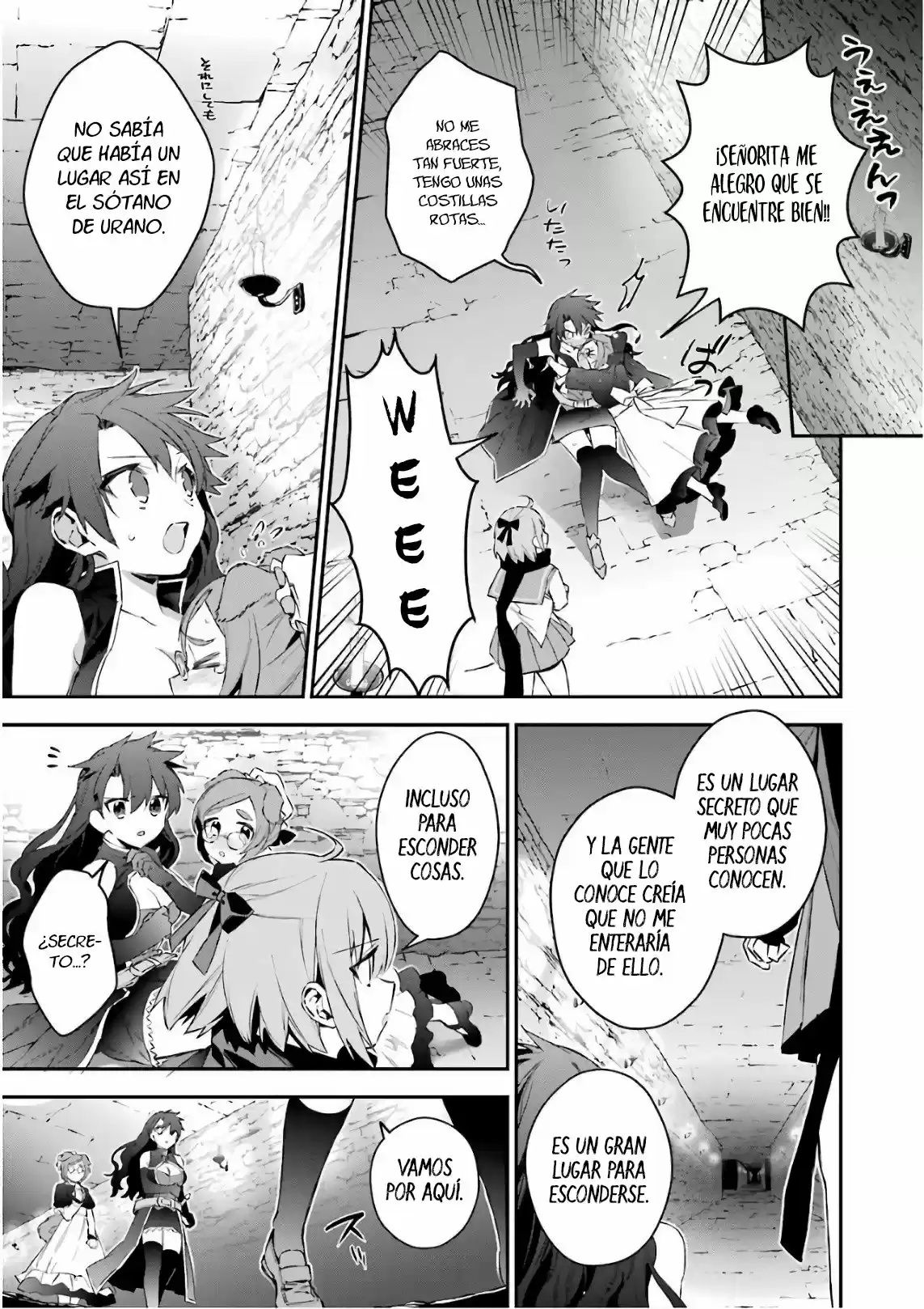 Read Choujin ES Manga Online