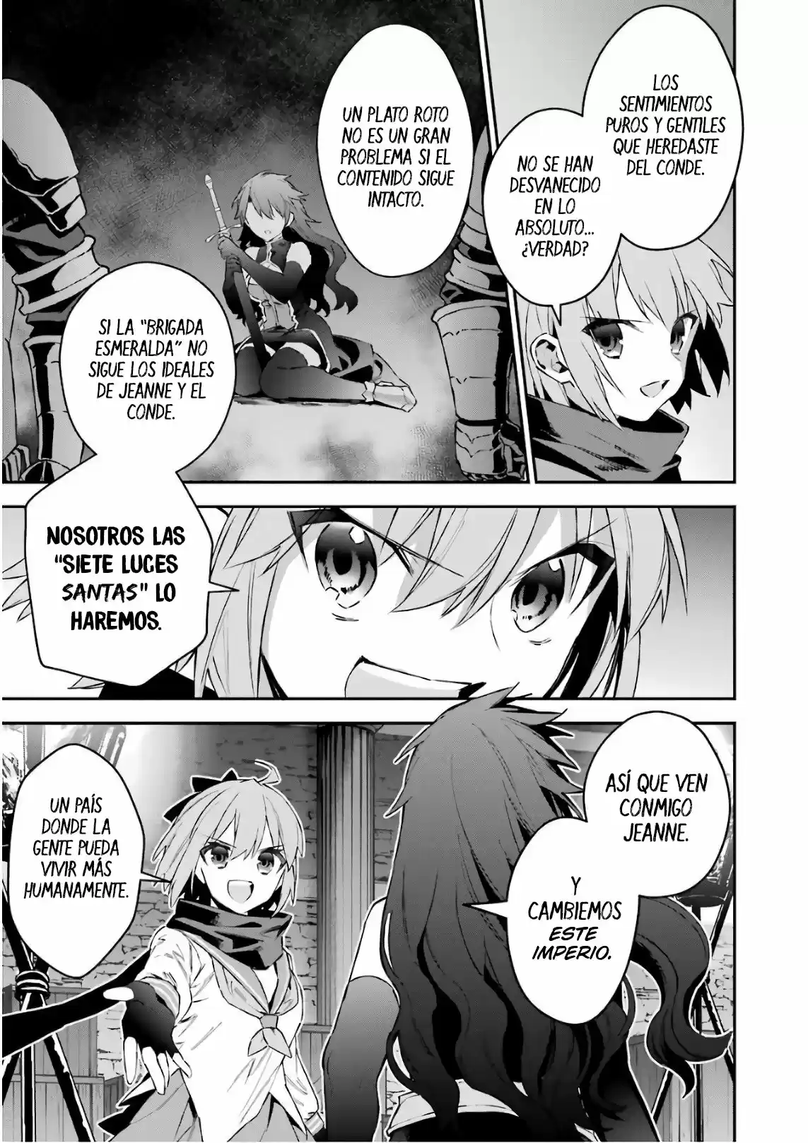 Read Choujin ES Manga Online