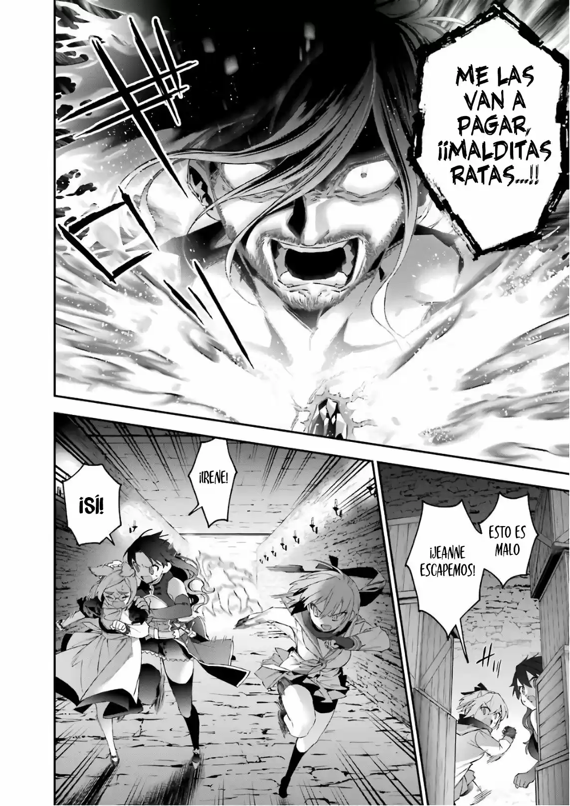 Read Choujin ES Manga Online