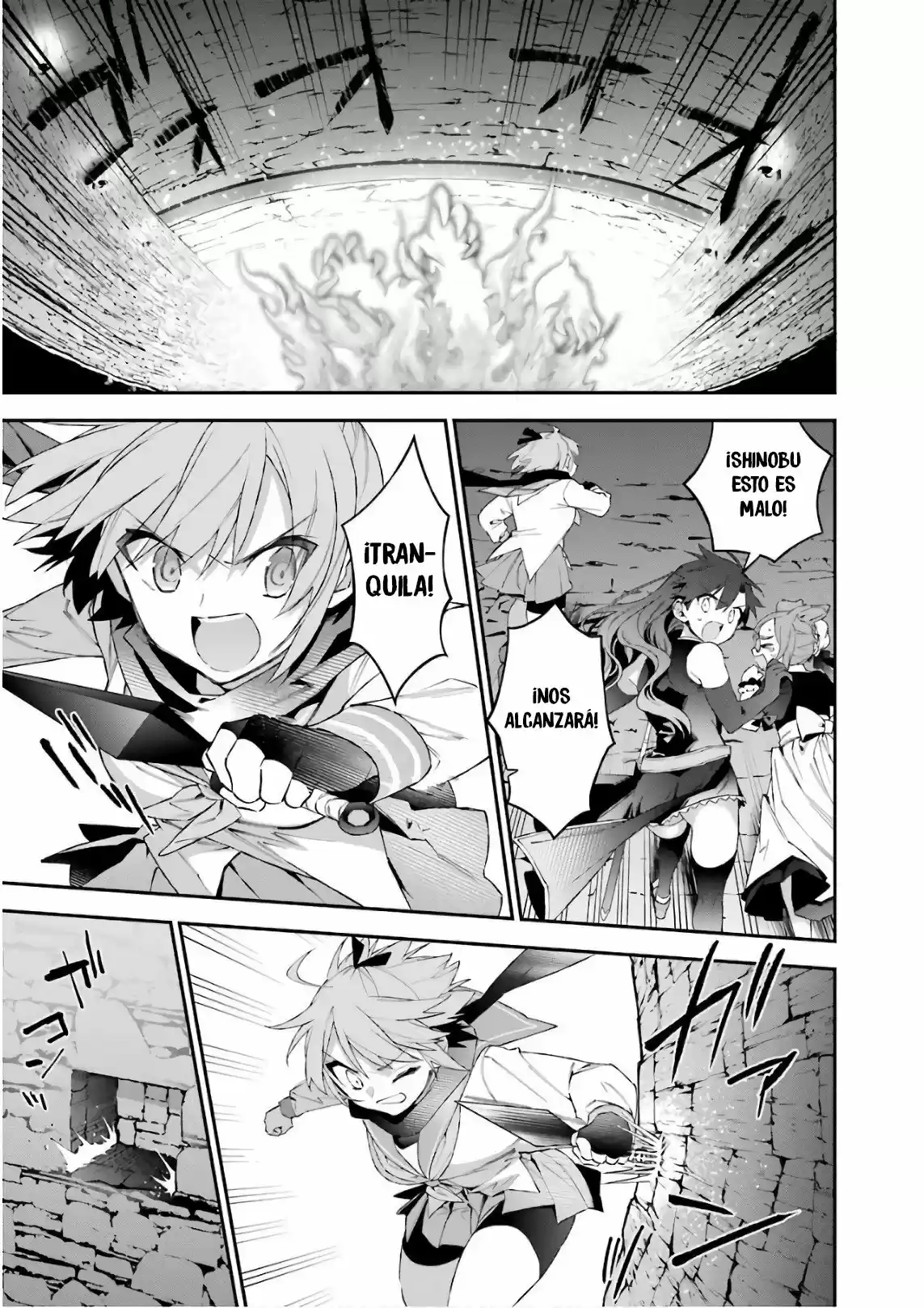 Read Choujin ES Manga Online