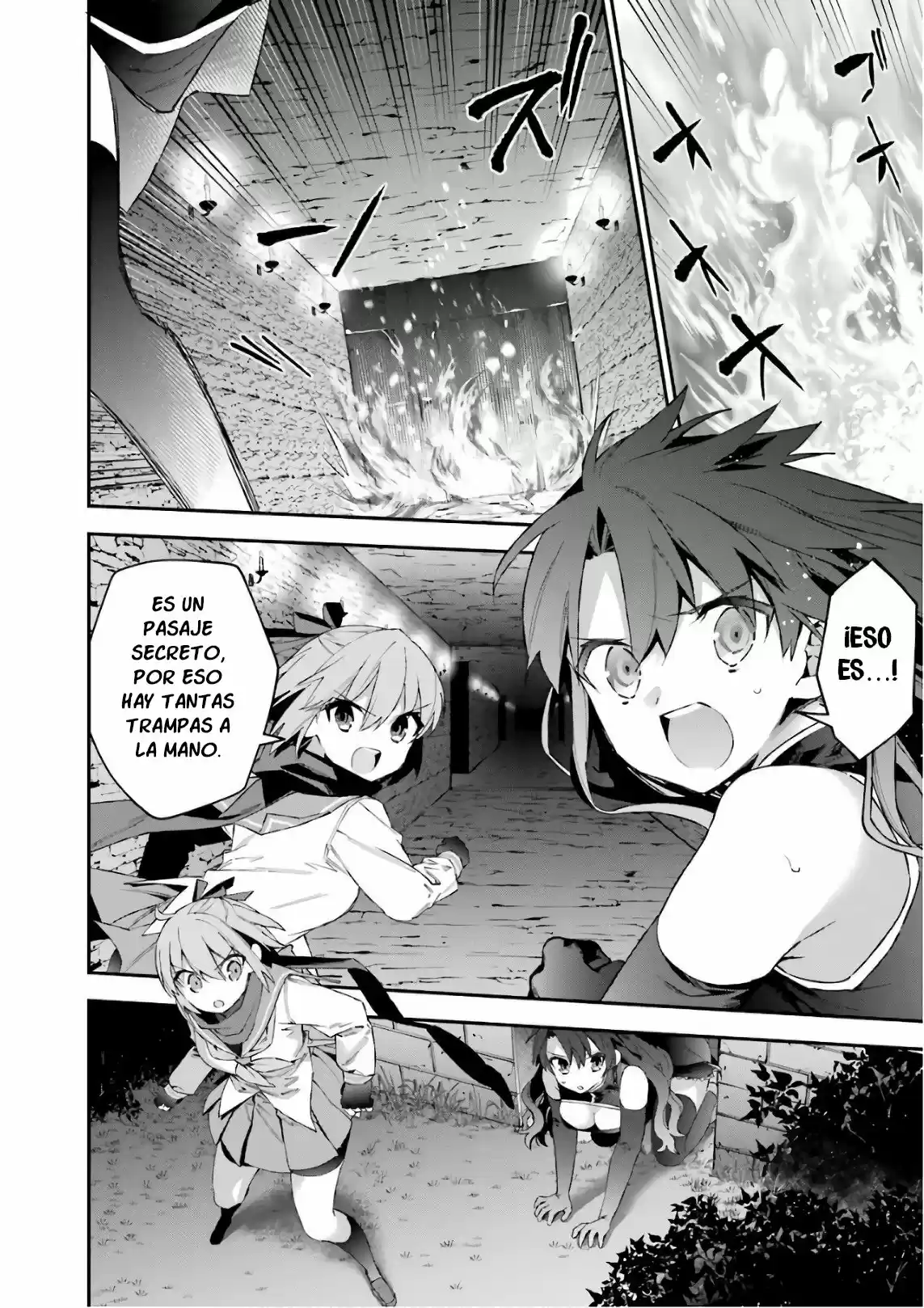 Read Choujin ES Manga Online