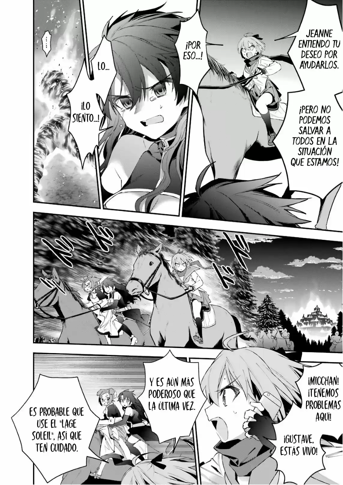 Read Choujin ES Manga Online