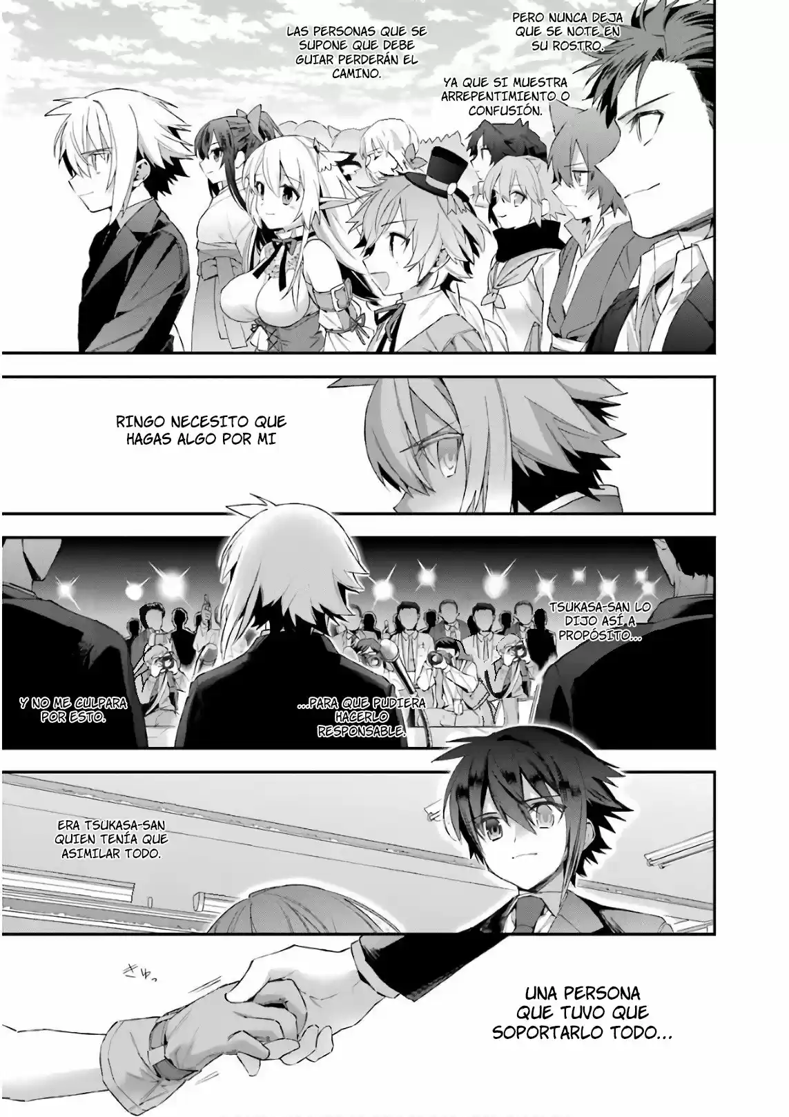 Read Choujin ES Manga Online