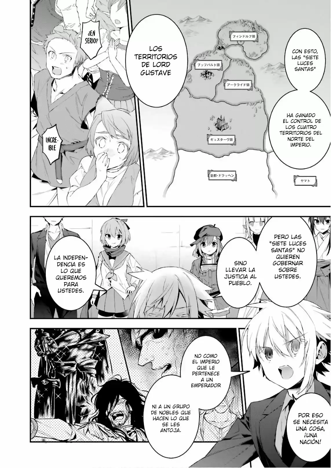 Read Choujin ES Manga Online