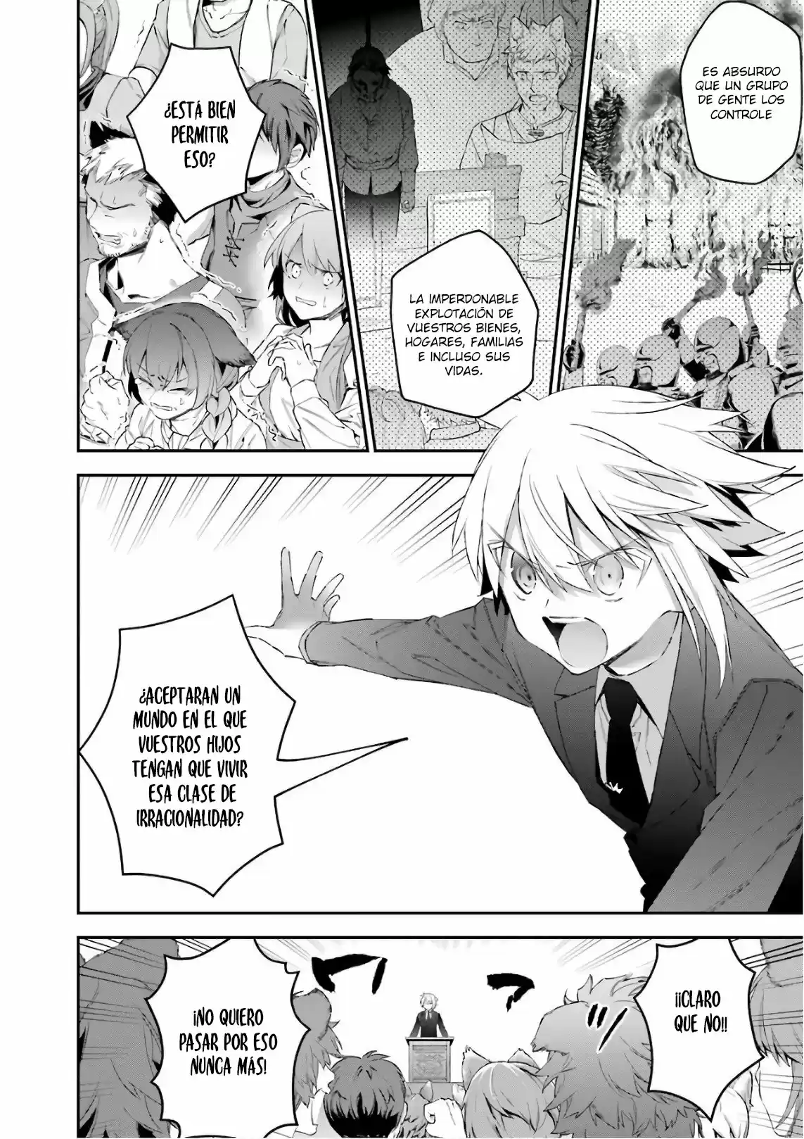Read Choujin ES Manga Online
