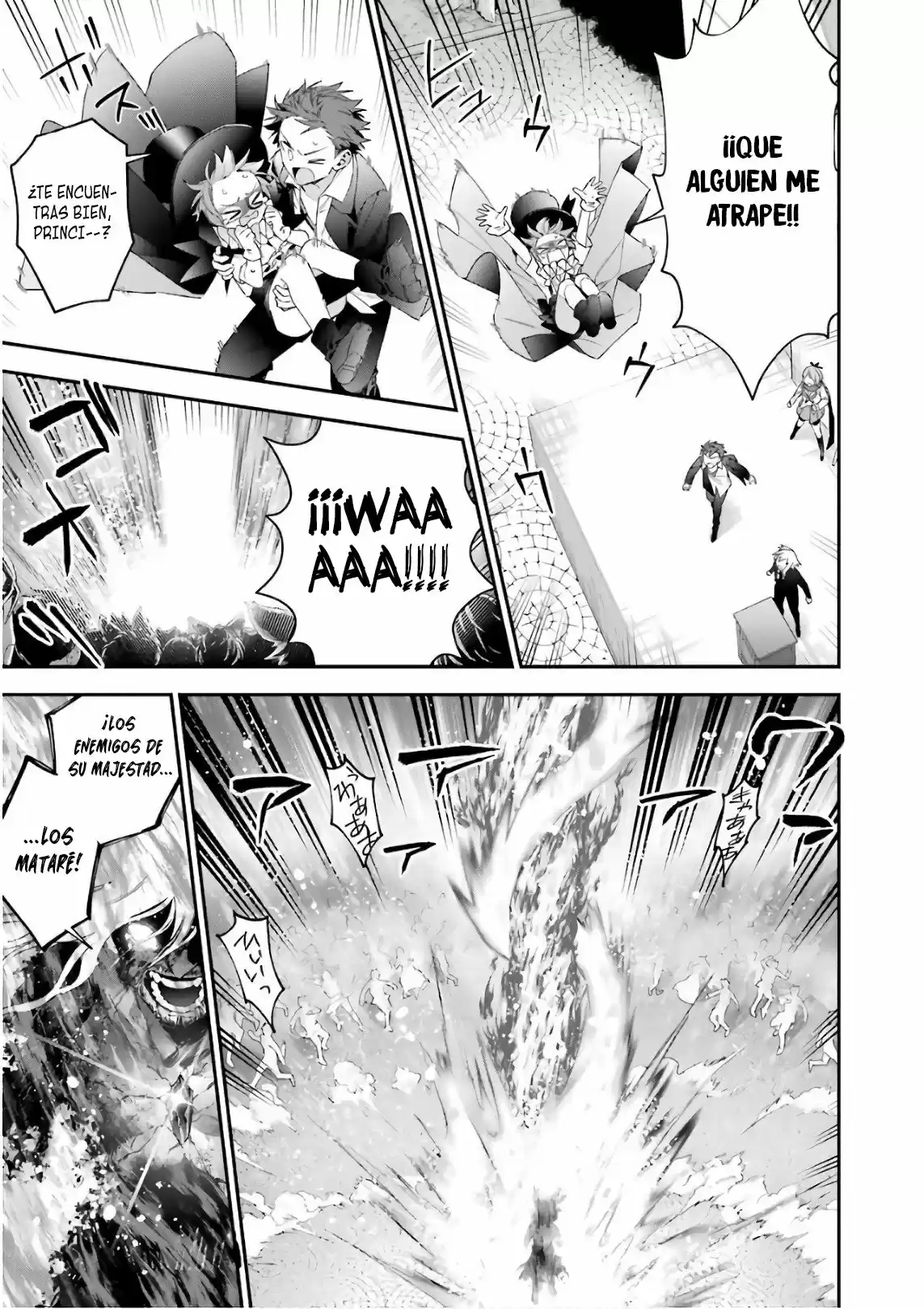 Read Choujin ES Manga Online