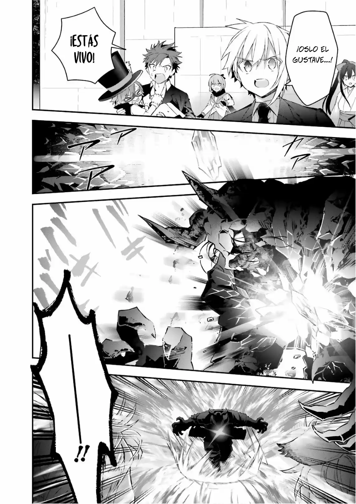 Read Choujin ES Manga Online