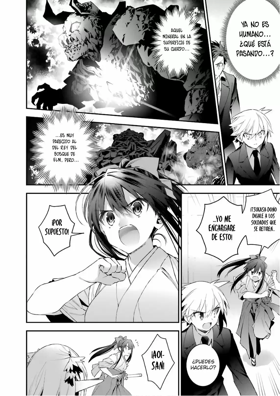 Read Choujin ES Manga Online
