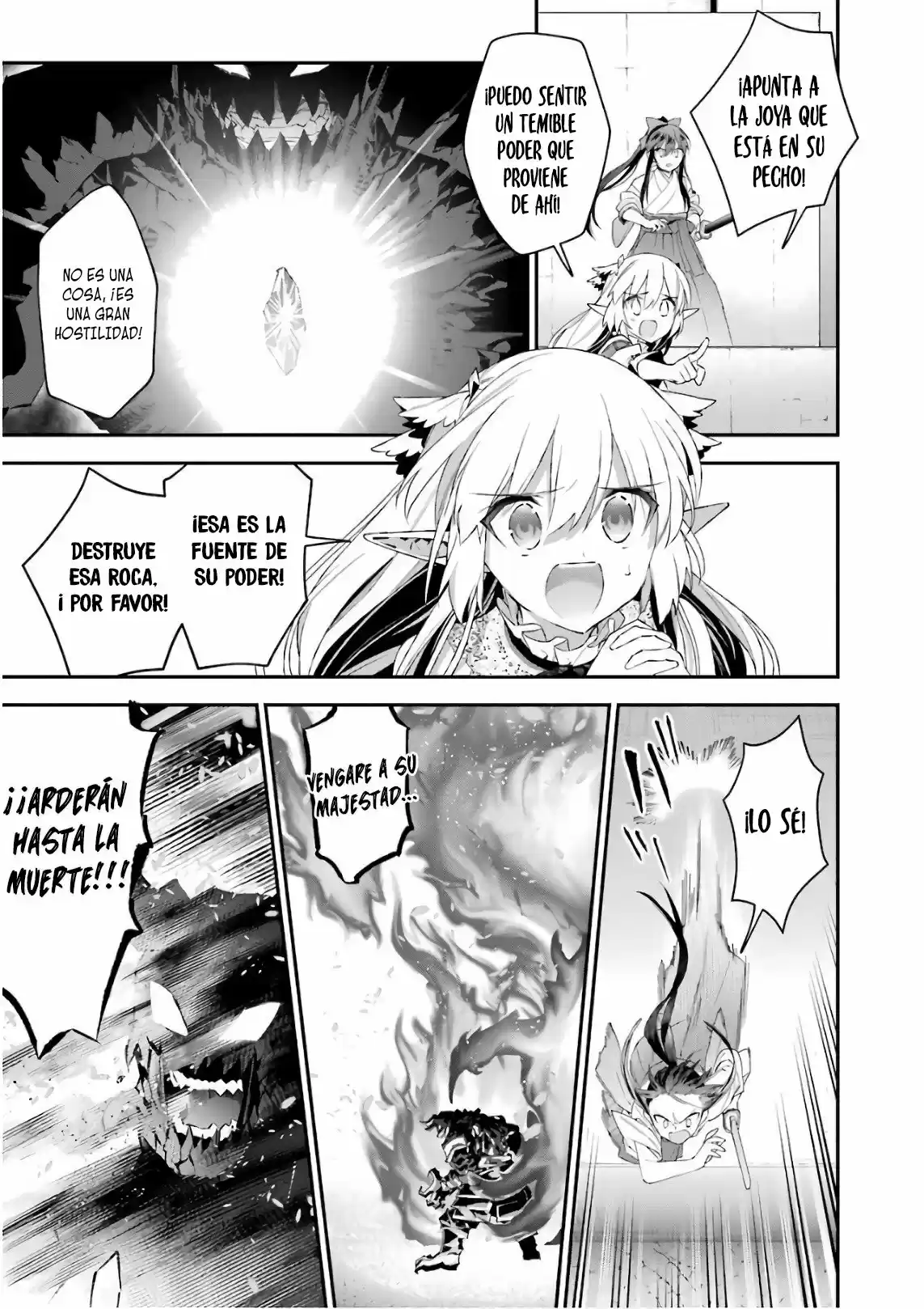 Read Choujin ES Manga Online